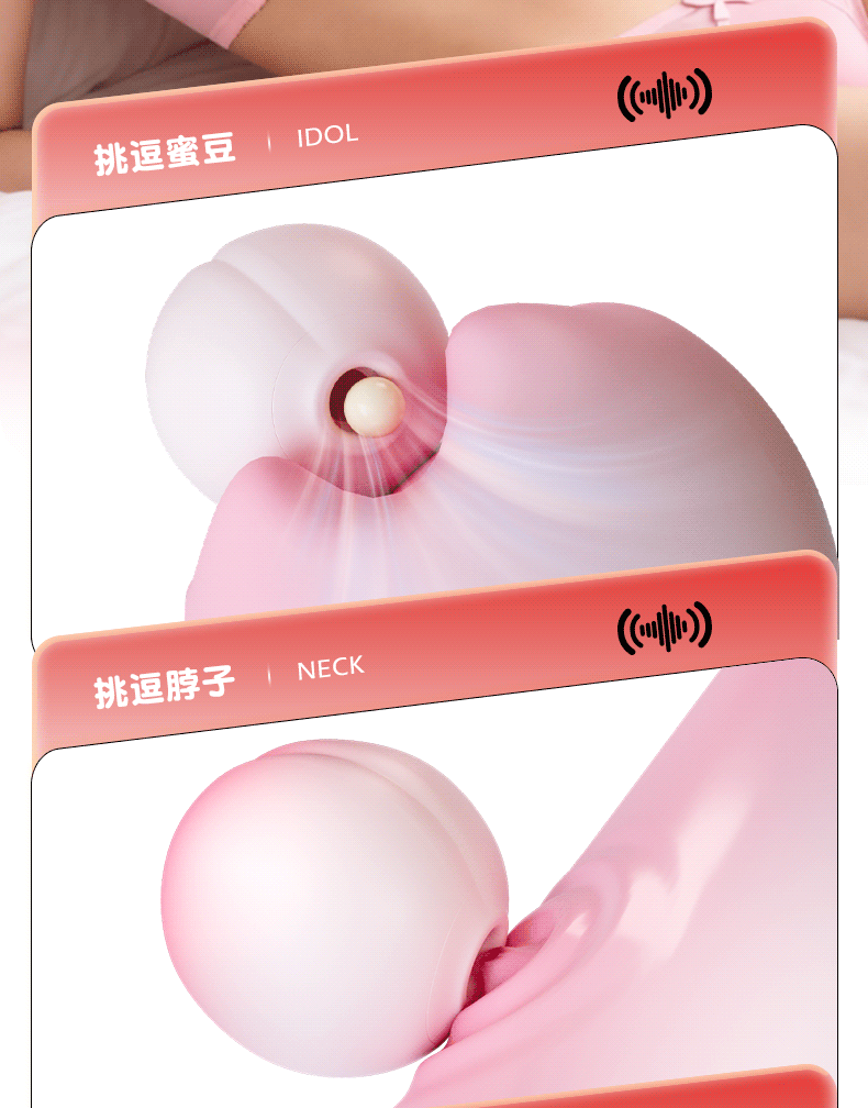 Tongue Licking Sucking Vibrator, Silicone Clitoral Stimulator, Light Pink Adult Toy — detail image 10