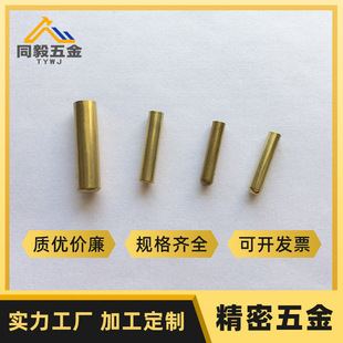 �S�ҹ�������0.02-0.05 ���~�� �~�� �K�^ ���K�^ ���K�^ �޿�
