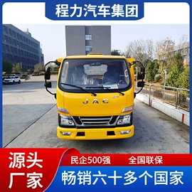 工程建筑机械;垃圾车;消防车