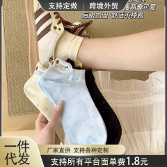 かわいいインスタイルダックスフント子犬ショートソックス女性用韓国風夏多用途漫画薄いドットトレンディソックス