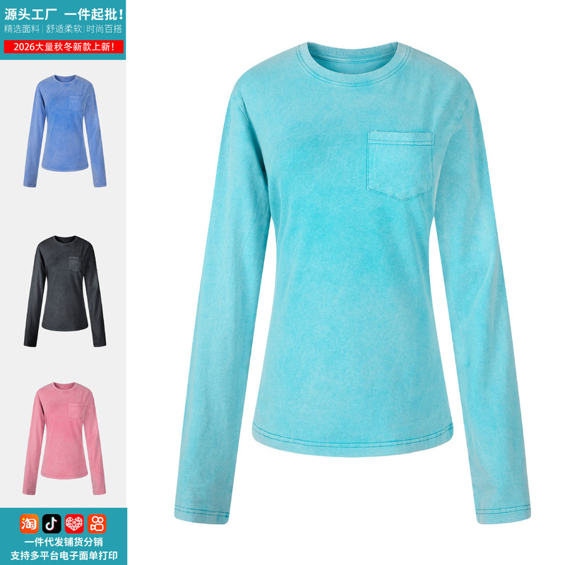 American retro distressed washed long-sleeve t-shirt for women, early autumn, single pocket, loose, casual, versatile top - direct from the manufacturer American retro distressed washed long-sleeve t-shirt for women, early autumn, single pocket, loose, casual, versatile top - direct from the manufacturer