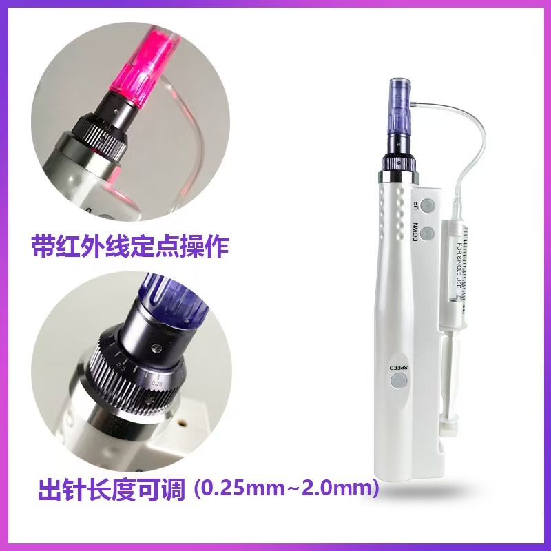 家庭用電気ナノ微結晶水光計MTS中胚層浅導水光微結晶シリコン結晶ナノ導入計|undefined