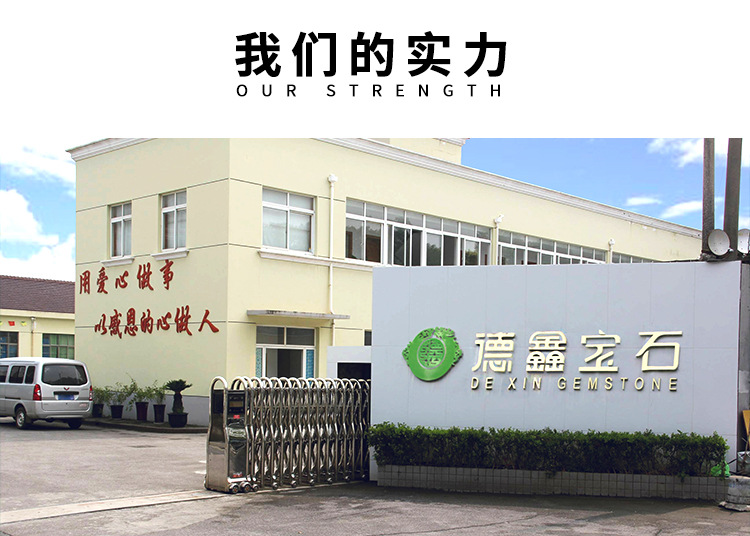 详情页公共模板1_01