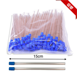 ���� ���� ���� ������ ���ٹ� ��ˮ�� ���ܾ���100ֻ�r��