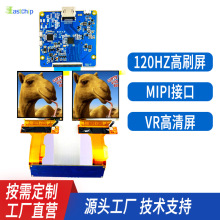 120HZ 2.9VR@ʾģM1440×1440 ɫ̓MҺ