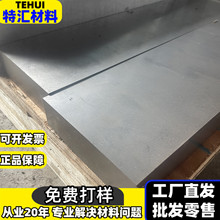 QT800-2ĥTFFCD500-7 TFQT600-3FQT450-10