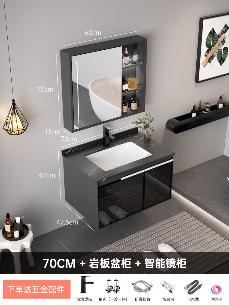 Simple moderno multi-capa de madera maciza gabinete de baño lavabo de cerámica integrado lavabo inteligente baño gabinete espejo de baño