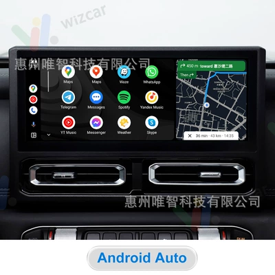 Waze Map Spotify – Other Automotive Communications