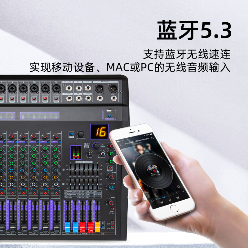 Etapa mezclador profesional de 8 vías de 12 vías de rendimiento USB con Bluetooth Home Band grabación reverb mezclador digital