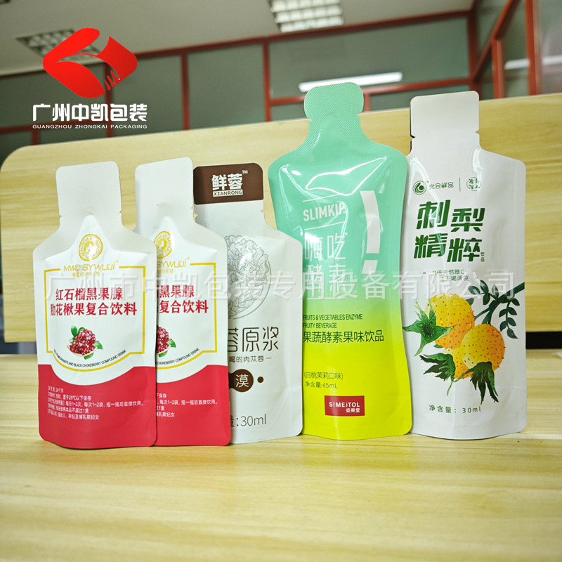 Stand-up bag to bag packaging effect 02.jpg