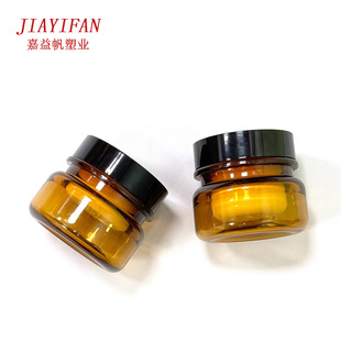 �F؛20g��ɫ���bƿ50g��͸�\��ɫPET��˪��˪���yƷ��Ĥ��˪ƿ
