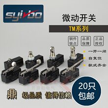 XTM1703΢���_�PTM 1701 1702 1704 1705 1308�г�1306 1307 1300