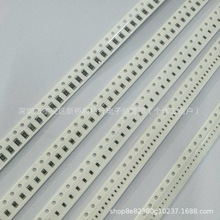 �NƬ���ȫϵ��0603 120R &plusmn;5% 1% 0R 10R-10M��Ĥ��� BOM�����