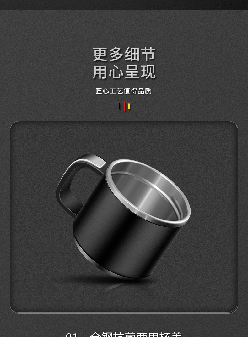 大容量全钢保温杯_14