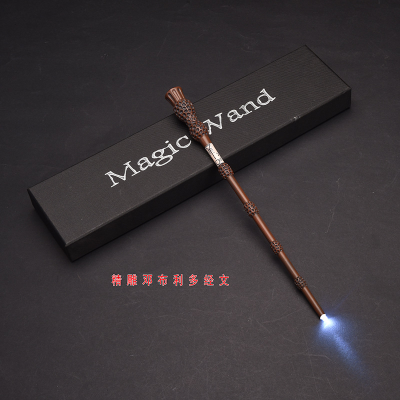 邓布利多6球黑盒