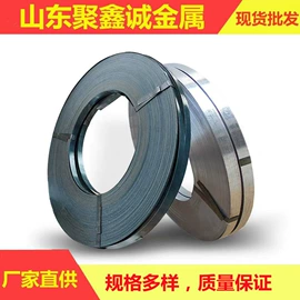 镀锌带钢;彩涂板;镀锌板