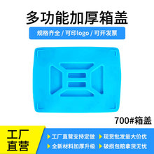 �ӹ����ƶ���;�Ӻ����w�������D���w�ӷ��m�w�����w�ܷ��w