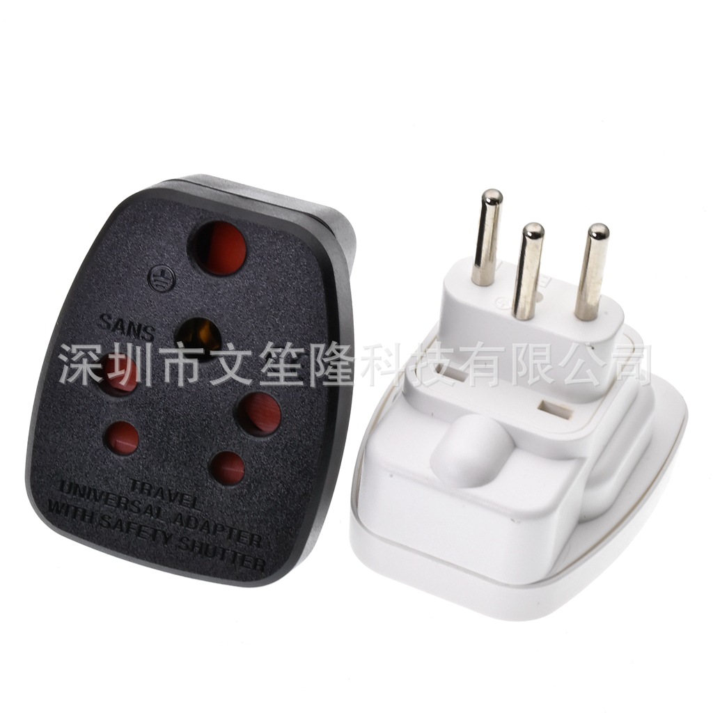 瑞士10A三插转大南非插座欧标插座小南非插头带安全门旅行转换器