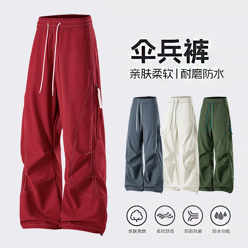 26 Spring New Casual Pants Men's Waterproof Paratrooper Pants Men's Outdoor Trousers Couple Trendy Brand Long Pants Men