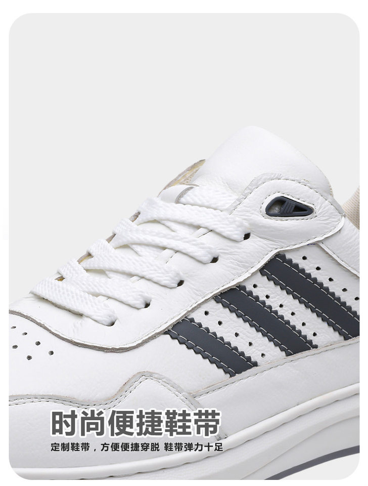 Giày sneaker nam da bò thật đế dày cổ thấp phong cách retro, giày thể thao thường ngày dây buộc — Giày sneaker Q2026 màu trắng, Giày ván Q2026 màu đen chi tiết 7