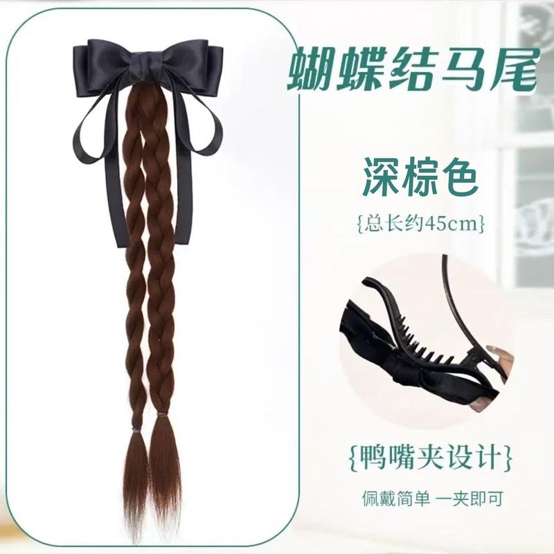 ウィッグ三つ編み女性用ヘアゴムレースダブルツイストハイポニーテールダブルブレイズロングブレイズローポニーテールグリッパーヘアアクセサリー|undefined