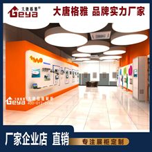 IIdbOӋ չOӋ ͨIIdЧDS