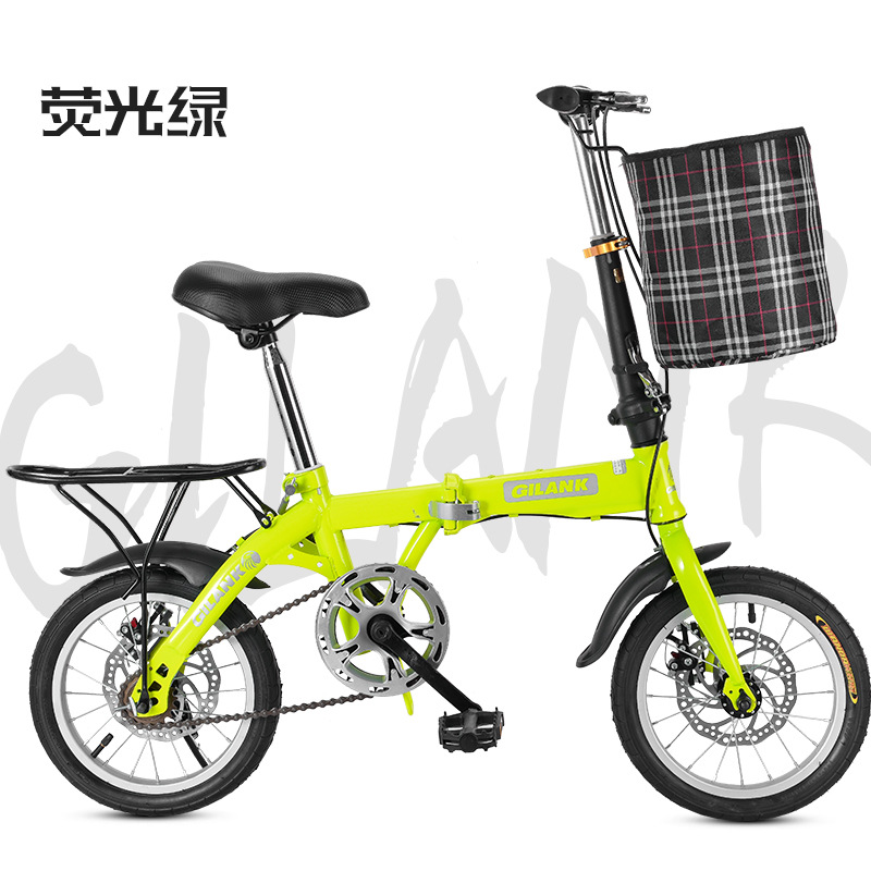 Folding Cross-Border Ultra-Light Portable Bicycle for Adults, Children and Students, Men's and Women's Small-Wheel Variable-Speed Disc Brake Bicycle