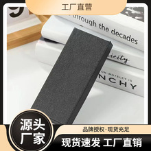 精美电商手表包装盒 一件代发送人包装纸质礼品时装表小礼盒批发