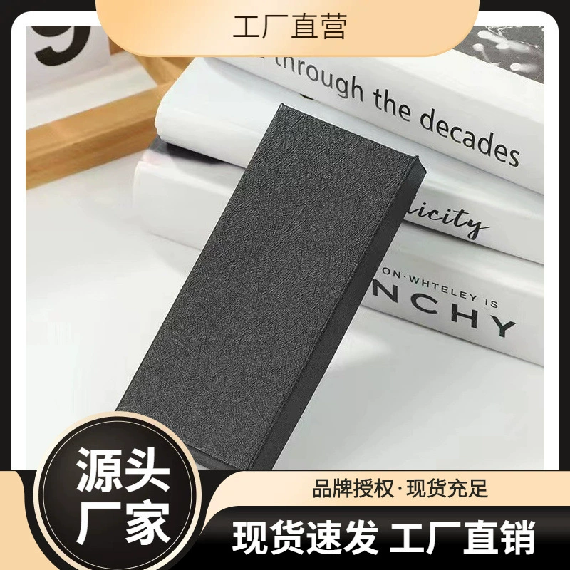 Изысканная коробка для упаковки часов электронной коммерции поколение людей Упаковка Бумажных подарков модный стол небольшая Подарочная коробка оптом