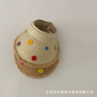 Женская шляпа с козырьком от солнца из рафии допамина, летняя шляпа с широкими полями от солнца, шляпа от солнца для пляжного отдыха для женщин.