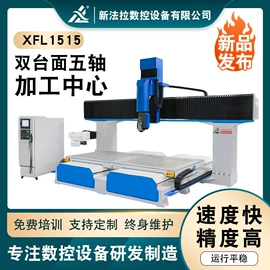 连接器;排针排母;接线连接器