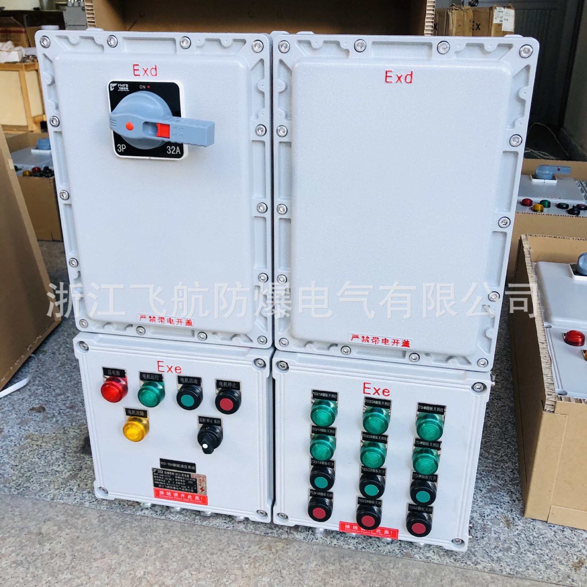 BXM(D)51-6k��������������������� ��������