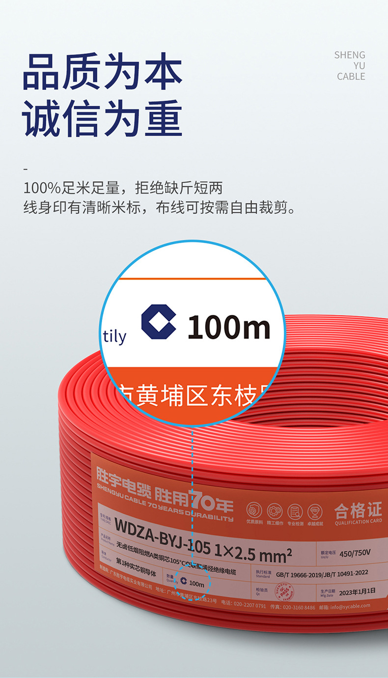 WDZA BYJ F 105 wdza-byj-f-105