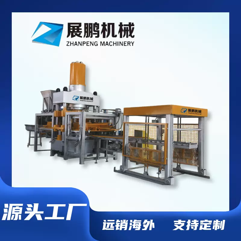 全自动空心砖水泥砖混凝土砖机设备制砖机械砌块生产机欢迎咨询