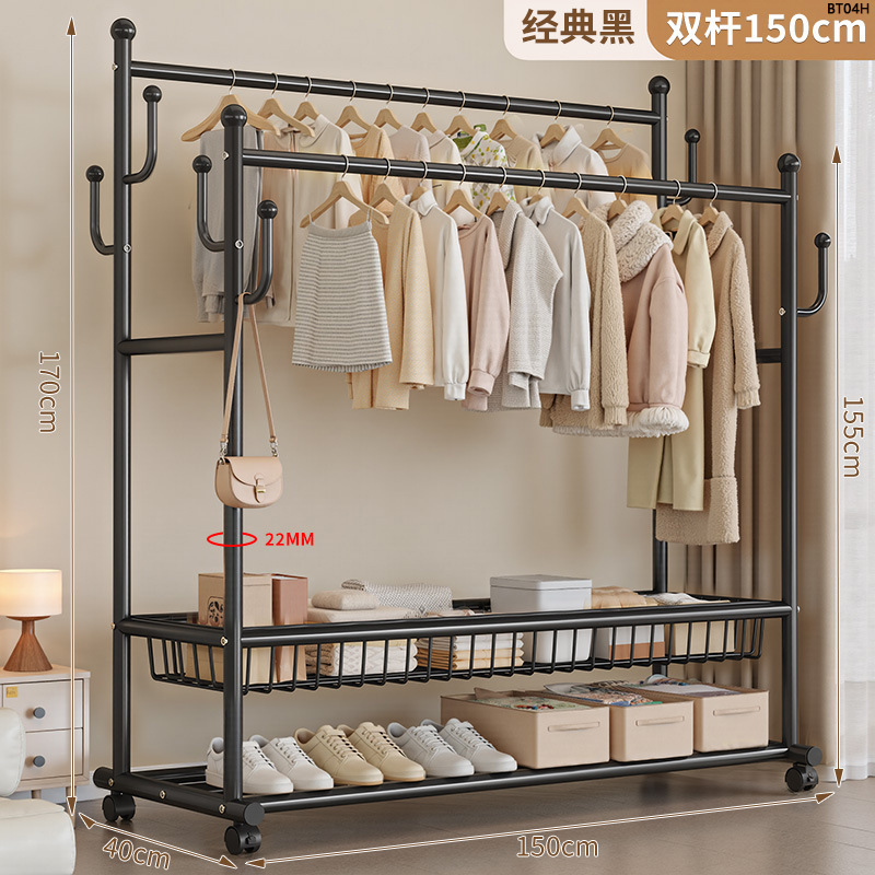挂衣落地卧室家用房间室内双杆晾晒衣服子可移动多功能衣帽|undefined