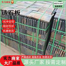 �Tʯ�������жú�Ϲΰ����Ό�_����ȼ�������x�G��΢���Tʯ��