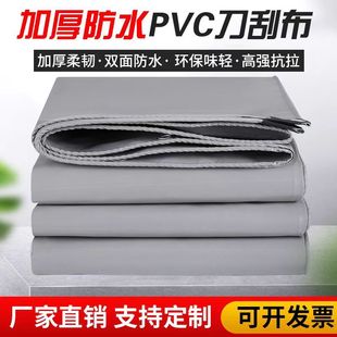 ���Ƶ��β��Ӻ��겼�������ﲼ���l��܇�񲼱��ص��β����ϻ�����