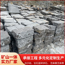 ��ʯ�{����ʯ�Ļ��b�ʯͥԺ�b�މ���ʯ��ʯ�{����ʯ�����Ļ�ʯ