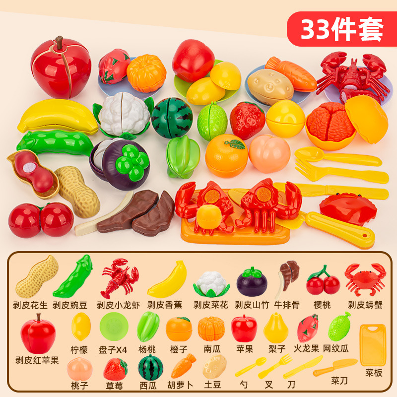 Casa de juegos para niños juguetes de barbacoa traje de Cocina Barbacoa pinchos simulación comida barbacoa pinchos