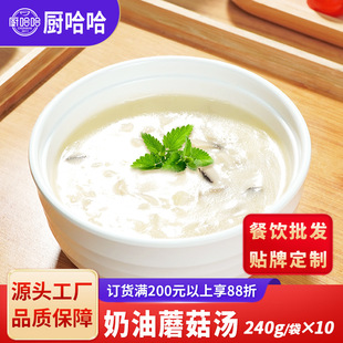 �N��������Ģ����240g������������P������Ʒ�w����A�Ʋ�����