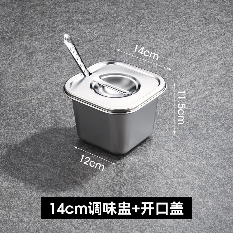 调料盒商用摆摊正方形加厚不锈钢调味罐味盅保鲜盒带盖佐料加高厂|undefined