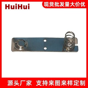 35.7*9mm����������Ƭ,ϴ����Һ�C늳�LIANƬ