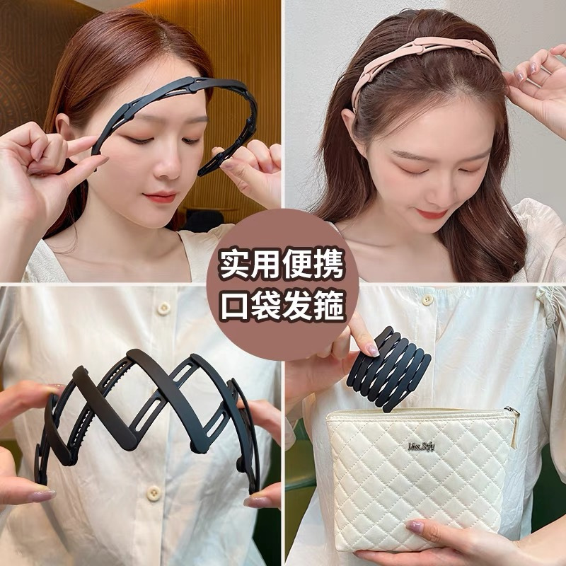 折叠发箍便携伸缩可折叠发箍女洗脸专用带齿压发防滑碎发头箍刘海-阿里巴巴
