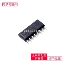 CD74HCT138M SOIC-16 TPS79318DBVR TPS92519QDAPRQ1 TS3021ILT T