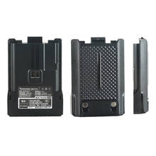 ȪʢUV-K1 UV-K1(8)�Խ�����ص��BP9614SD 1400mAh