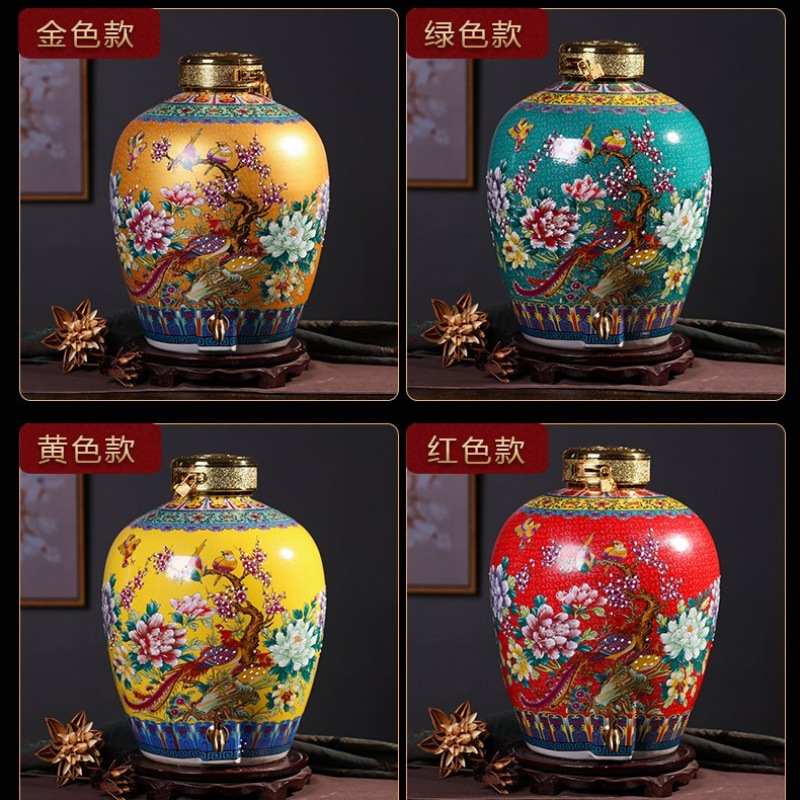 景德镇陶瓷家用酒坛子泡酒缸酒瓶陶瓷密封10斤50斤存酒用封口藏酒