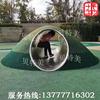 Hillside stainless steel Drill holes kindergarten large Climbing Tunnel Residential quarters outdoors children Climb