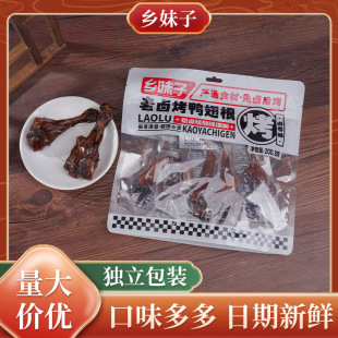 �l���������u��������_���uζ��ʳ��𒪚��׷�����e��ʳС��