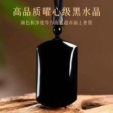 ��Ȼ�������ʯ������ˮ�����Ů���Ʒ��H�Y����ʿ�o���ƒ쉋