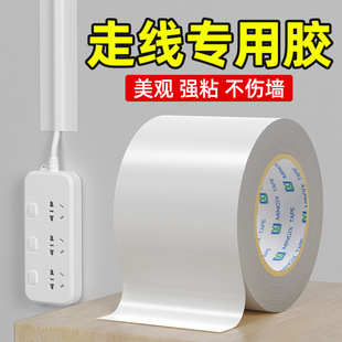 �߾��z���N��늾��̶���ɫ���w�z��늾���¶�ڳ������߾���������
